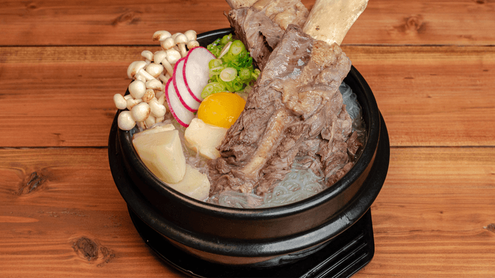 Rib Bone Soup menu item