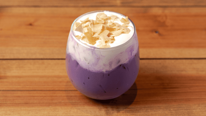 Ube Cloud menu item